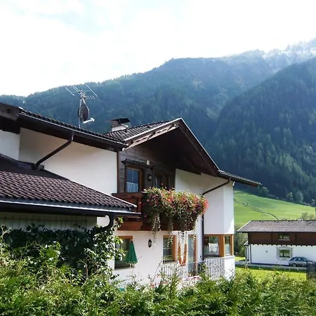 Daire Ahorn Rehoboth Beach